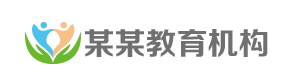 助孕包生男孩